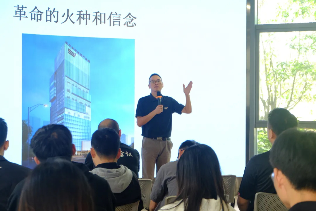 甘總發(fā)言總結