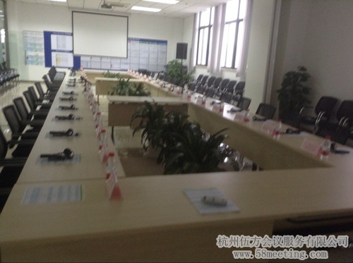 長安福特2014年領(lǐng)導視察暨員工動員大會-會議會展活動策劃案例-杭州伍方會議服務(wù)有限公司