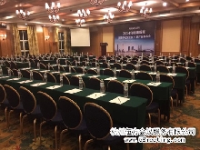 2014年?？低晥?bào)警中心交流會(huì)暨新品發(fā)布會(huì)