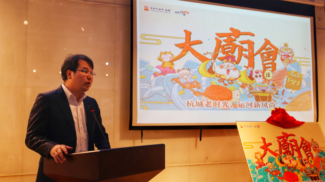 2020中國(guó)大運(yùn)河廟會(huì)開幕