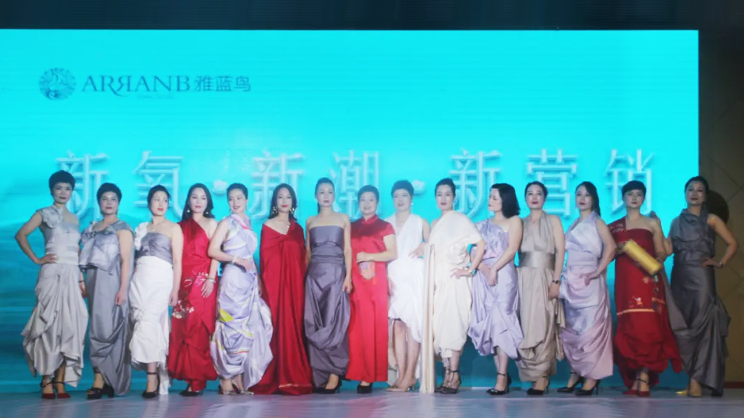 雅藍鳥家紡秋冬訂貨會