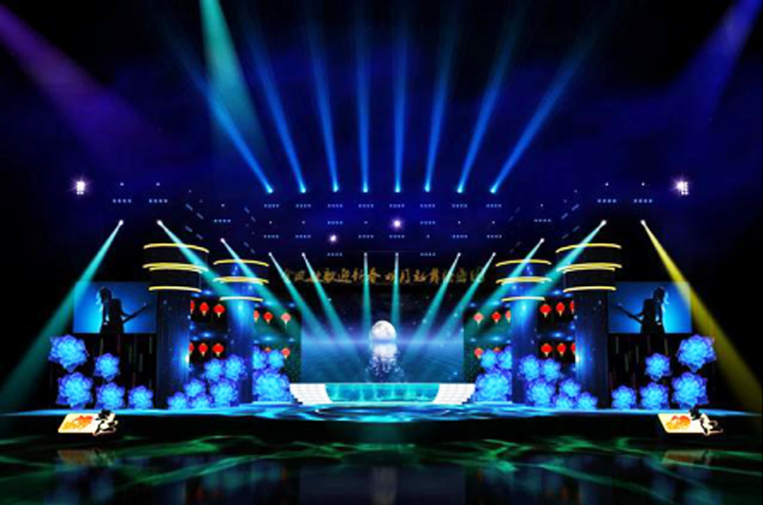 深邃藍(lán)色舞臺配以金色、紅色燈光
